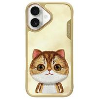 Nimmy dėklas Apple iPhone 16 6.1″ khaki Big Eyed Pet 2.0 Cat