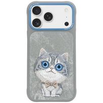 Dėklas Nimmy Big Eyed Pet 2.0 Cat Apple iPhone 17 Pro grey