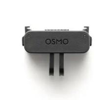 CAMERA ACC OSMO ADAPTER MOUNT/DUAL-DIRECT, FOTDJICP_AS_AA000024