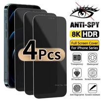 4 vnt. Anti-Spy stiklas iPhone 16 15 14 13 12 11 PRO MAX privatumo ekrano apsaugos iPhone XR XS Max 7 8 Plus grūdintas stiklas iphone 11 gryna