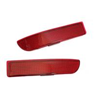 Kairės ir dešinės galinio buferio atšvaitas, skirtas Toyota RAV4 2006-2012 m.