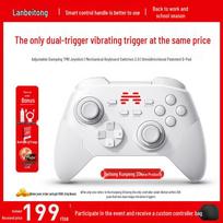 Betop Kunpeng 20 Wireless Game Controller