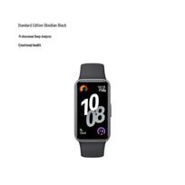 Huawei Band 10 Smart Band (CN version)