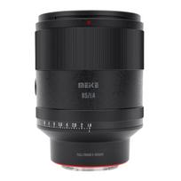 Meike 85mm Autofocus STM Medium Telephoto Fixed Prime Lens Compatible with Sony Cameras A7R3 A7R4 A7IV A7C A7SIII A9 A7 A7II A7RII A7CII F1.4