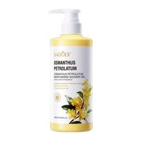 530ml Osmanthus Vaseline Moisturizing Shower Gel, Aloe Vera Moisturizing and Refreshing Shower Gel with Long-Lasting Fragrance 530ml