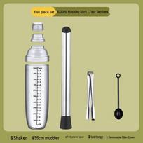 ZISIZ Food-Grade Thickened Shaker Cup
