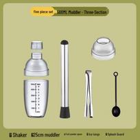 ZISIZ Food-Grade Thickened 4-Section Shaker Cup