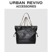 URBAN REVIVO Quilted Faux Leather Chain Backpack One Size juoda