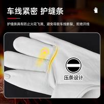 Gloves Soft Leather Labor Protection Heat Resistant Wear Resistant Insulated Extended Canvas Cuff Welding Electric Welding Gloves 38cm GHN019 1 Pair