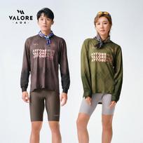 VALORE AOE Gui Tu Unisex Long Sleeve Cycling Jersey 2XL