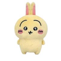 Bandai Namco Nui Chiikawa Plush Toy Play Charm Rabbit 6113