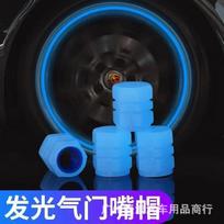 4-Piece Automotive Tire Caps One Size mėlyna