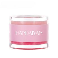 Lip Balm Exfoliating Lip Mask - Dual Function Lip Scrub Frosted lip mask + lipstick