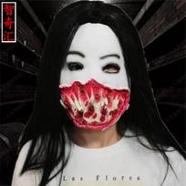 Horror Mask Black Hair and Fangs Prank Full Face Halloween Cosplay Dance Party Scary Latex Headgear One size