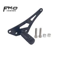 FMO For Light Bee S/X/L1E Stunt Pedal - Left 1PCS E-Bike Stunt Part juoda