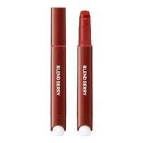 BLEND BERRY Lip Balloon 007 Love Chocolate Brown Richly (Brown) Plumper, Glossy, Tinted, Moisturizing, 2.5g