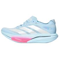 Adidas Zyrion Pro Patogus prigludimas Viso ilgio anglies pluošto plokštė Flagmanas Neslystantis Dėvėjimui atsparus Kvėpuojantis Atšokantis Bėgimo bateliai Unisex sportbačiai KH6763 42