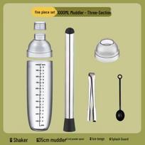 ZISIZ Food-Grade Four-Section Shaker Cup