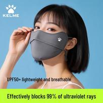 KELME UV Protection Face Mask Balaclava