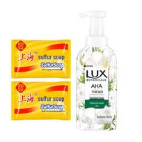 Shanghai Sulfur Soap & Lux Freesia Shower Gel Set