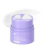 Caraseoul Gentle Grinding Cleansing Balm Main item (50ml)