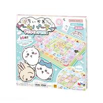 Megahouse Chiikawa Game Party Includes Sugoroku and Othello Party Game Ages 6 and up - - -
