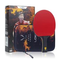 ODM Professional R9 Ping Pong Raquet Gnf Carbon Fiber Table Tennis Rackets With Competitive Grade Rubber