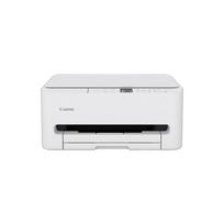 Canon pixma ts6550i white multifunction device