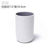 Household Mouthwash Cup / Toothbrushing Cup One Size