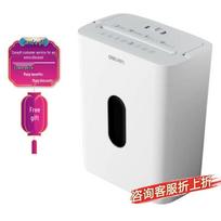 Deli Level 4 Cross-Cut Paper Shredder CN plug (adapter included)