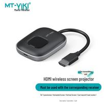 MT-Viki Wireless HDMI Video Transmitter
