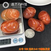 Natural Carnelian Agate Polished Stones Set Large Size Approximately 100 Grams 2 to 3 Pieces Smooth Surface Decorative Mineral Specimens One Size