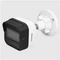 Outdoor VIVOTEK C-SERIJOS IB9380-HV-V2 IP kamera su 5MP objektyvais, lauko sąlygoms, IR, PoE, 2,8 mm, IP66