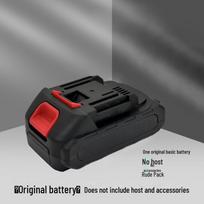 Įkraunamas nešiojamas aukšto slėgio automobilio plovimo vandens pistoletas su ličio baterija Car wash water gun【12V】MT3 batteries