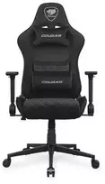 COUGAR Armor One V2 Fotel dla gracza Juodas