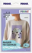 Panna Klart Siuvinėjimo kryželiu rinkinys „Dalmatinas“ ant tirpios drobės