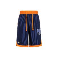 Nike SS20 LeBron X Monstars DNA Basketball Shorts Men Bottoms Blue CW4281-455 S