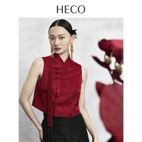 HECO Yang Mi Style New Chinese Jacquard Vest L
