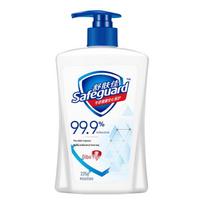 Safeguard Healthy Anti-Bacterial Hand Wash