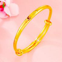 520 Glossy Engraved Women's 1314 Bracelet Jewelry Bracelet One Size(16-22CM)