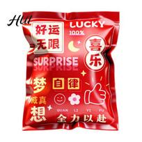 Children Stationery Gift Mystery Journaling Set in Bag Creative Lucky Box for Kids Students Fun Reward Pack with Stickers Pens Classroom Prize E