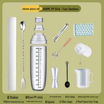 ZISIZ Food-Grade Thickened Four-Section Shaker Cup