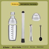 ZISIZ Food-Grade Four-Section Shaker Cup