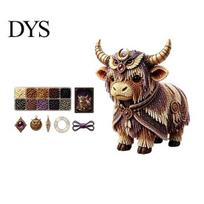Complete Bead Crafting Set Highland Cow Kit, Mythical DIY Craft Tiny Decorative 3D Beaded Animal, Art Project for Adults Teens Handmade Gift Artistic
