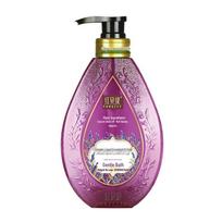 Hongbeiti Lavender Concentrated Shower Gel levanda