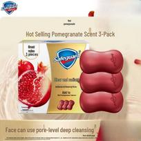 Safeguard Renewing Pomegranate Soap 3x100g