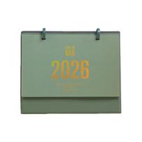 Chinese Style 2026 Desk Calendar Solid Color Standing Flip Calendar Monthly Planner  Office Use žalia