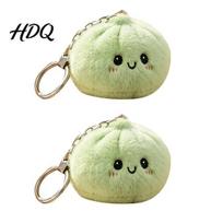 Food Shaped Keychain 2Pcs Dumpling Keychain Soft Plush Squeezable Key Vibrant Color Holder for Handbags Purses Backpacks & Car Keys E