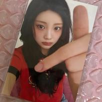 ILLIT Wonhee Bikkuri Kobo Poka Transfer