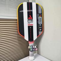 New Asia Limited jola Pro IV Perseus Pickleball Paddle Ben Johns Same Style 16mm Carbon Fiber Pro Tournament Racket kaip parodyta spalva
